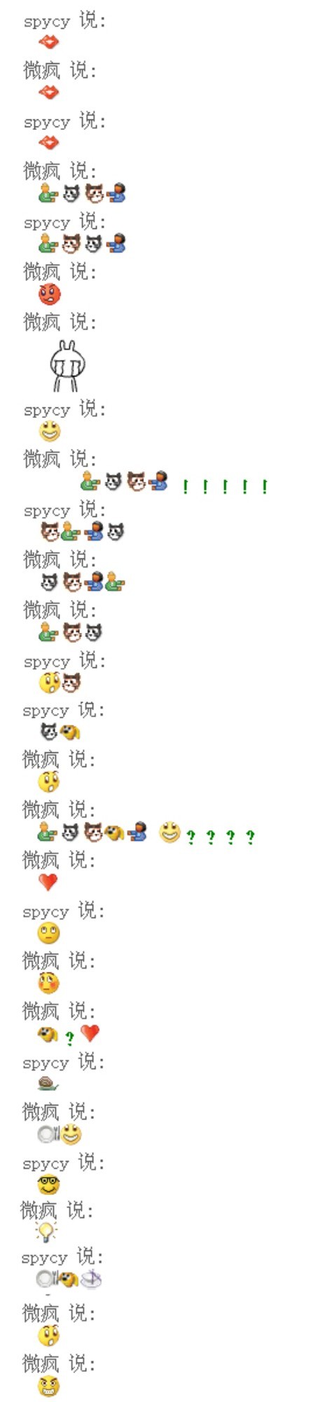 һ�μ�¼