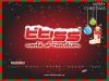ttiss����
