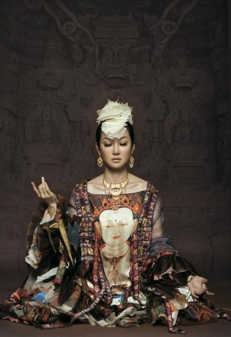 yun yun nan nan