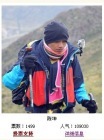 ��л���֧�֣�8264�����ڹ����������ˣ��й���ͽ��������ѡͶƱ����ʱ����