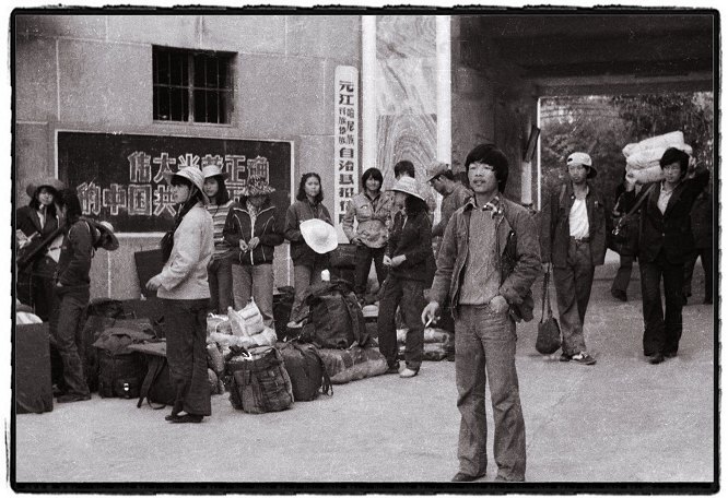 80年代学生户外《恰同学少年》