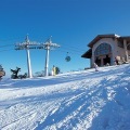 ������ƽ��ѩ��Yongpyong Resort