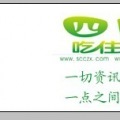 ��˾logo