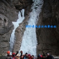 2011�����ʱ�