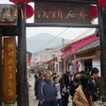 Ϫͷ�ͻ�20120219