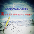 �䶯