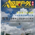 ���޻��⣺�շ���Ѱ��2409��Ŀ�ɢ��