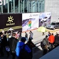 2012 ISPO չ������