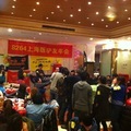 �Ϻ�2012����ֻ����������