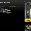 VIBRAM