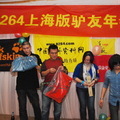 2012