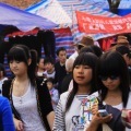 2011�Ȼ�����