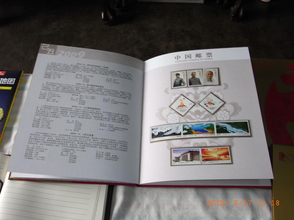 RIMG0022.JPG