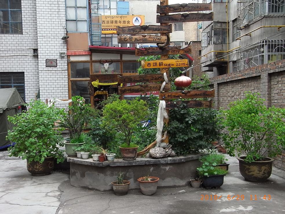 RIMG0059.JPG