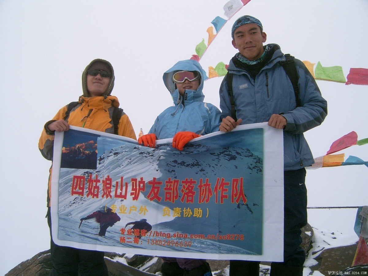 SUC30125.JPG