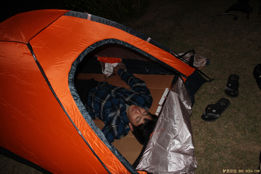 IMG_5753.JPG