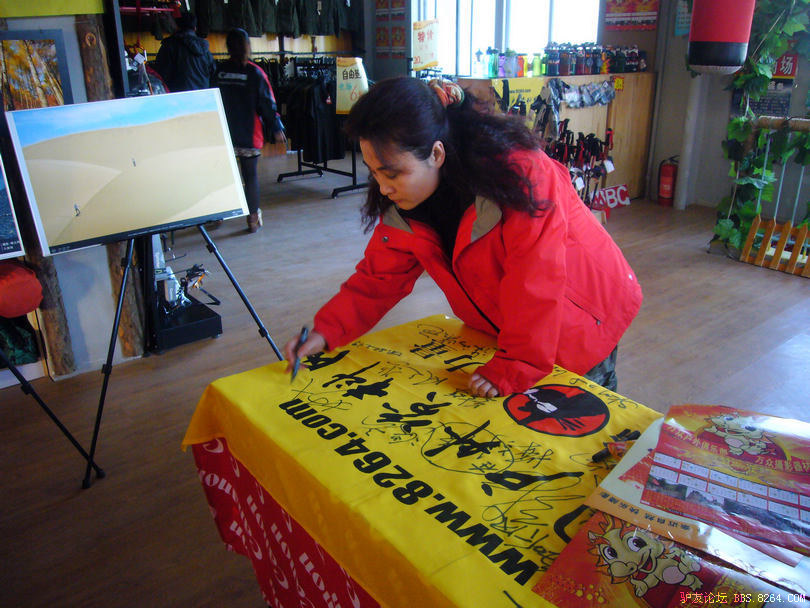 P1020057.jpg