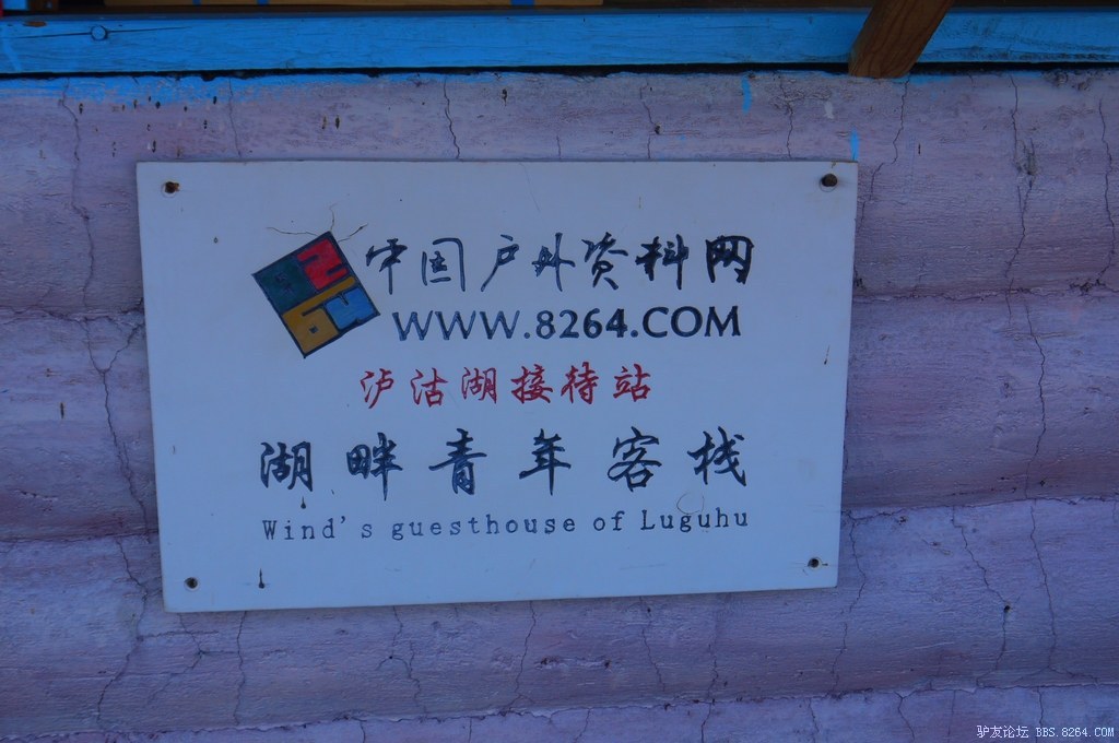 P1050575.jpg