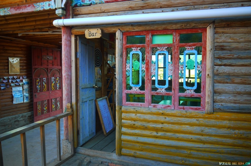 P1050576.jpg