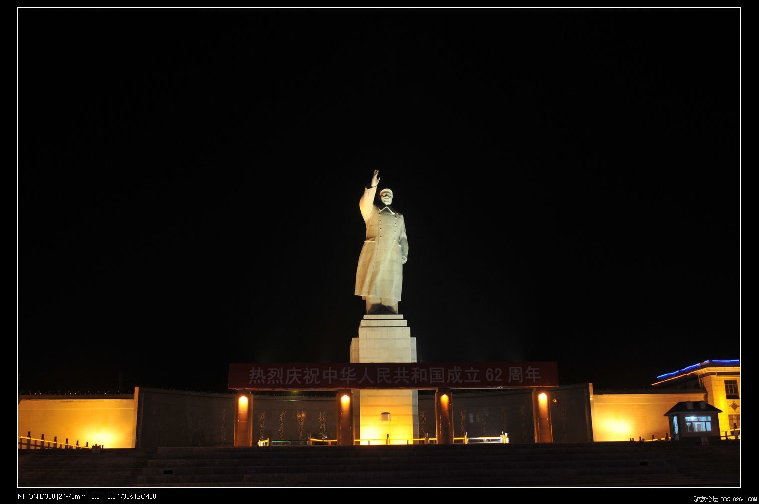 D30_0835.jpg