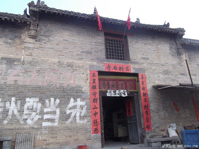 DSCF3761.jpg