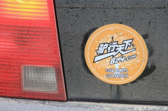 060400xqu0inb58yyo3zhi.jpg