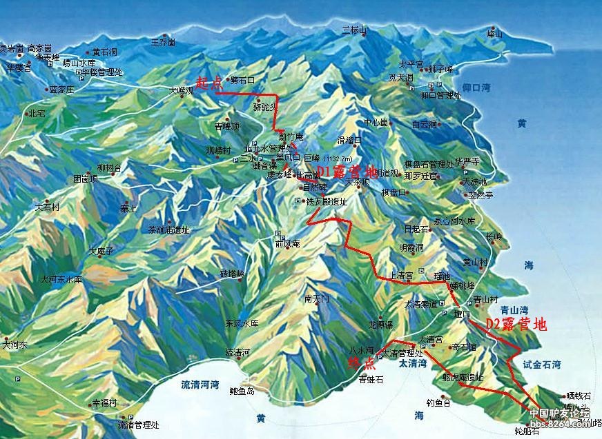 看山看海上崂山:8月2-4日崂山九八线(北九水-八仙墩)穿越[淄博]
