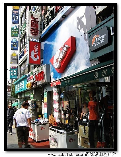 IMG_0344_nEO_IMG.jpg