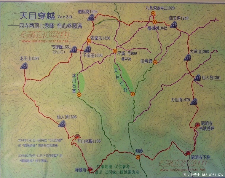 P1000082.JPG