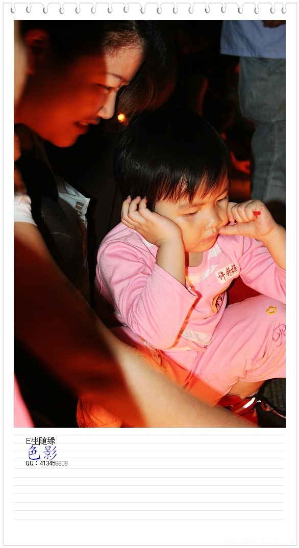 ��Ƭ 098.jpg