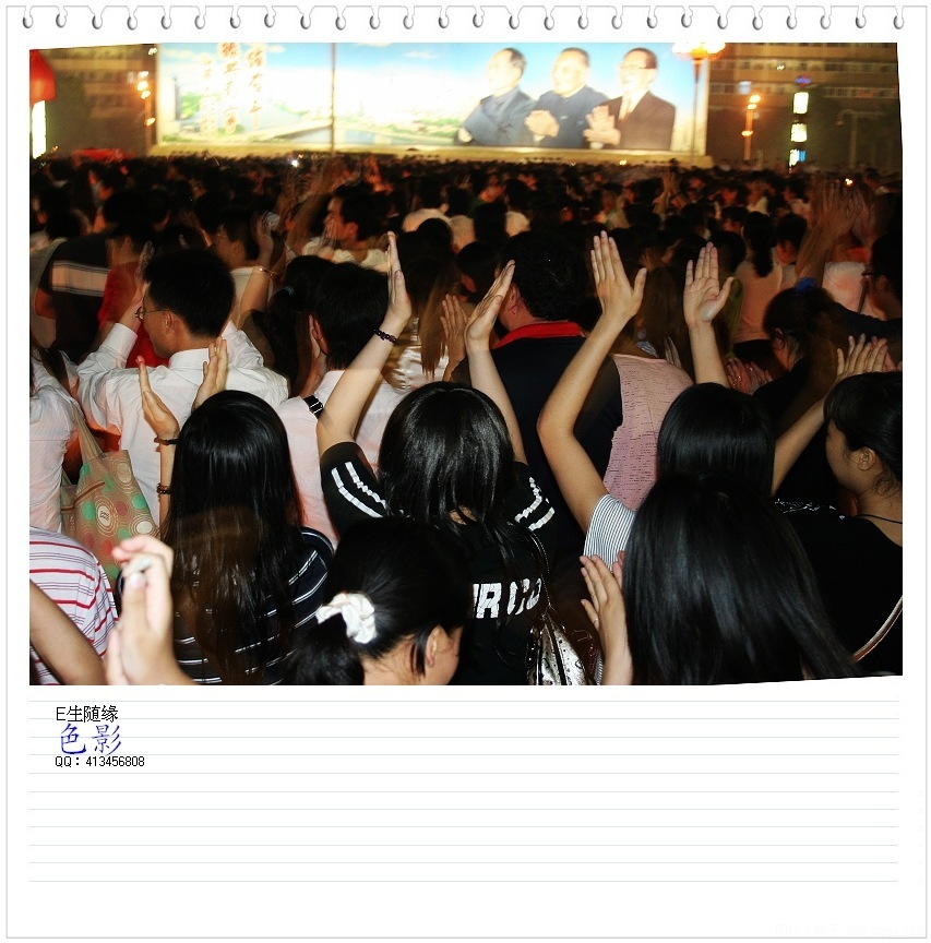 ��Ƭ 091.jpg