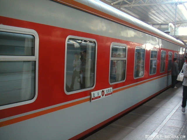 PICT0016.JPG