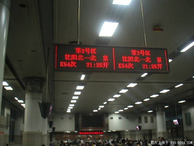 PICT0005.JPG