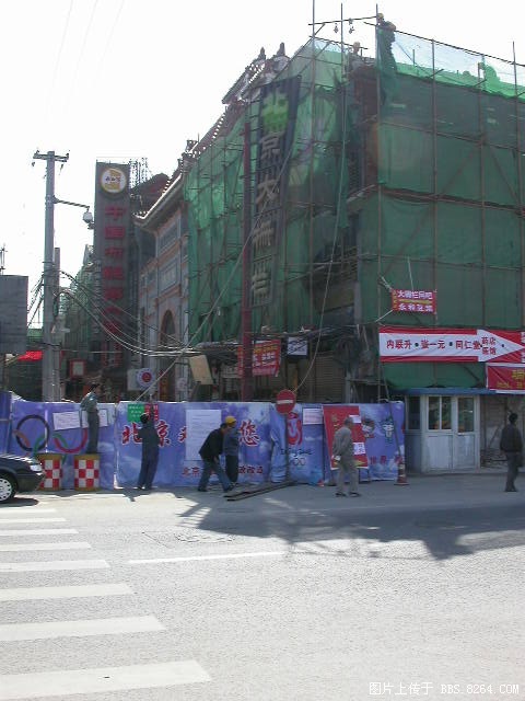 PICT0019-06.JPG