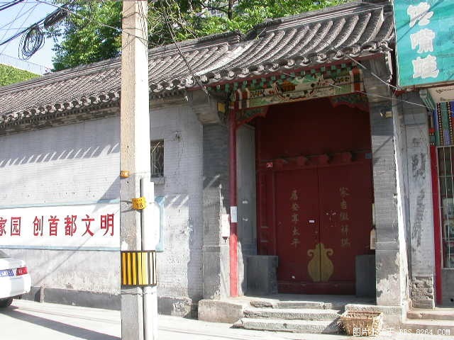 PICT0019-01.JPG