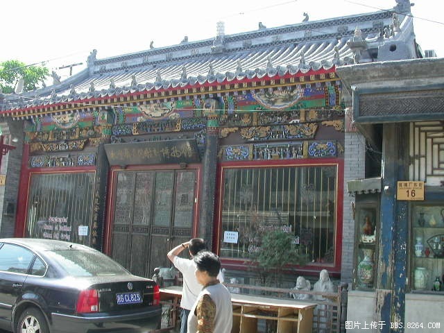 PICT0019-07.JPG