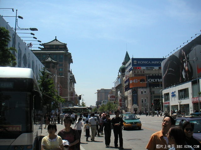 PICT0024.JPG