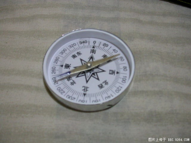 DSCN1059.JPG
