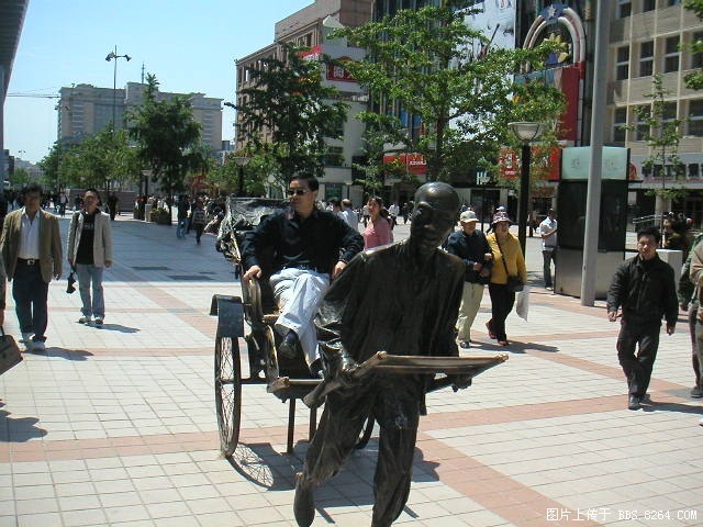 PICT0025.JPG
