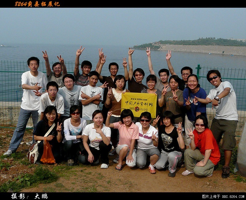 P1010157.jpg