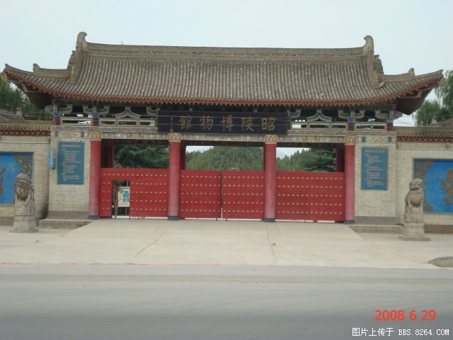2008.6.22 675.jpg