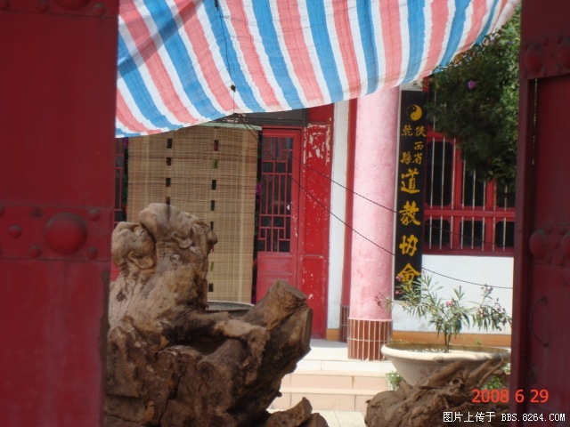 2008.6.22 658.jpg