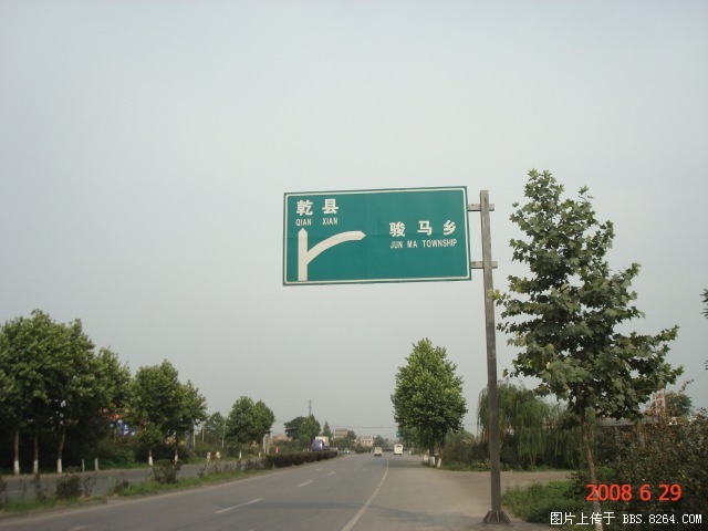 2008.6.22 642.jpg