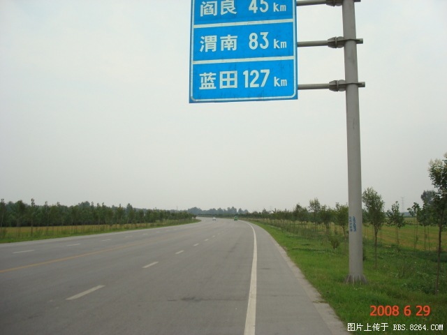 2008.6.22 683.jpg