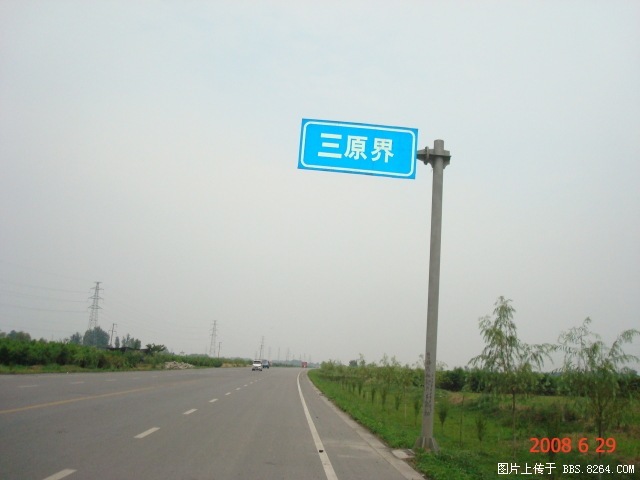 2008.6.22 686.jpg