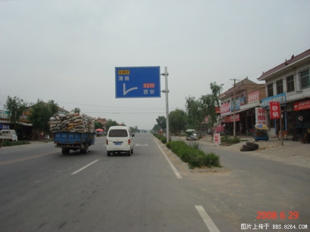 2008.6.22 694.jpg