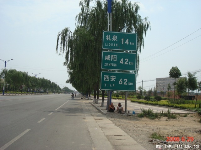 2008.6.22 663.jpg