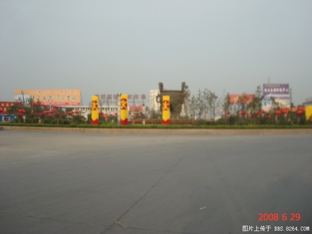 2008.6.22 638.jpg