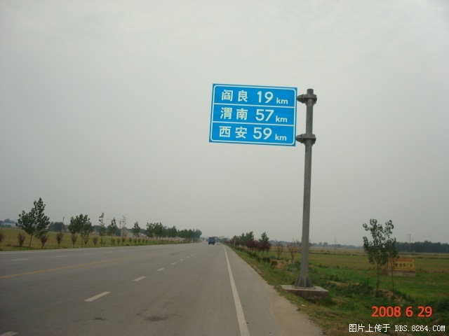 2008.6.22 692.jpg