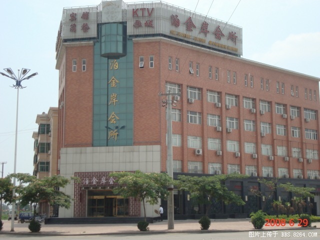 2008.6.22 662.jpg